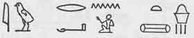 Hieroglyphics for 'I have given bread'